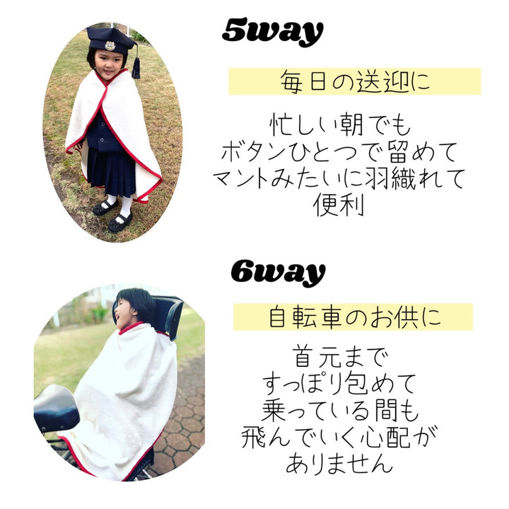 ハート型ベビーブランケット – munigift